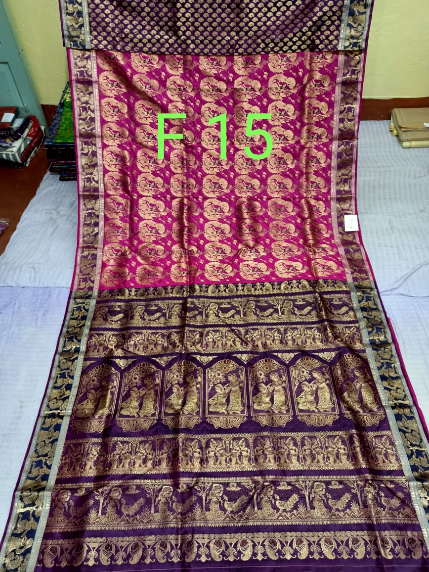 SWARNACHURI F 15 Product Image