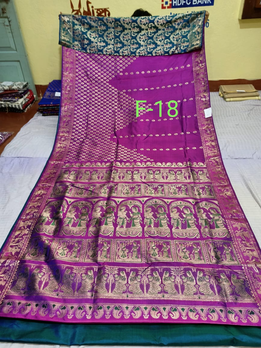 SWARNACHURI F 18 Product Image