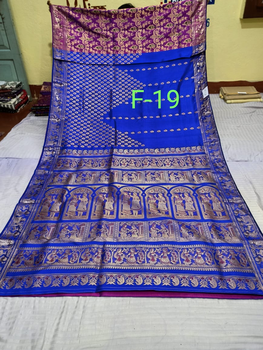 SWARNACHURI F 19 Product Image