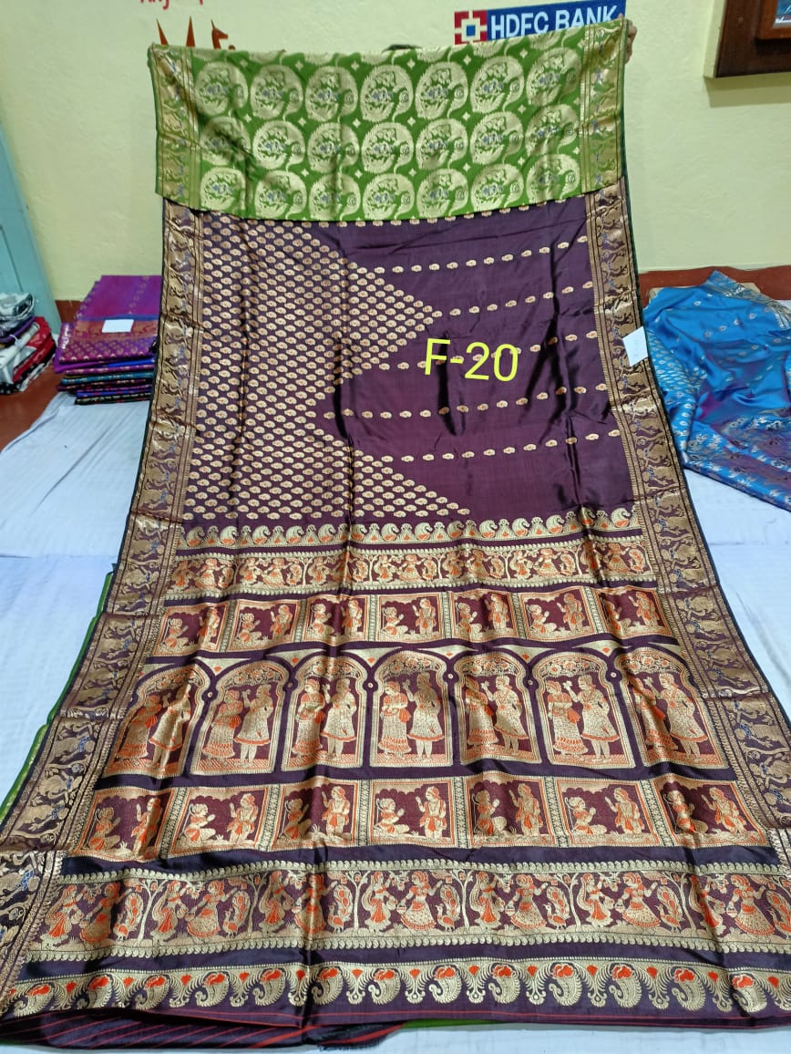 SWARNACHURI F 20 Product Image