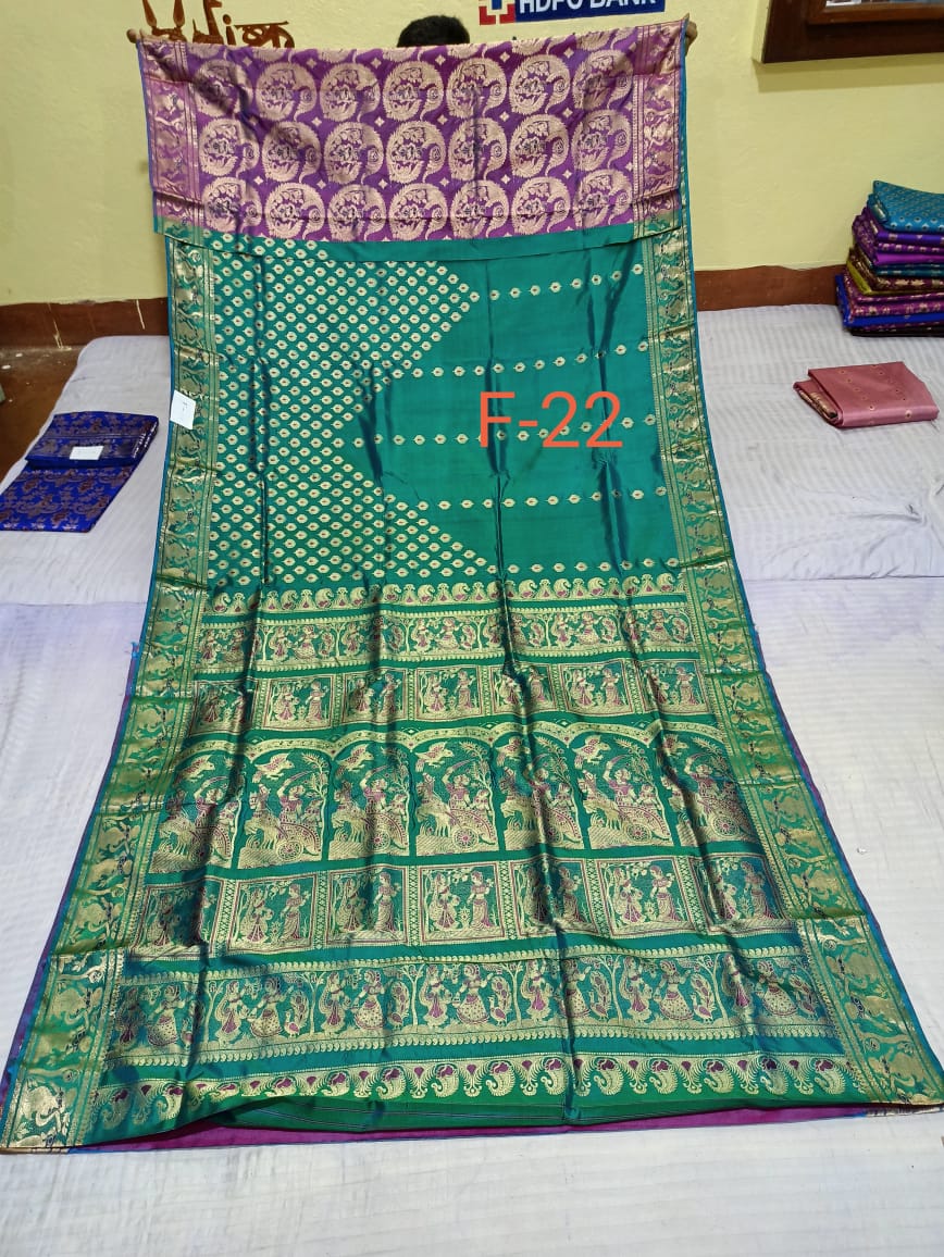 SWARNACHURI F 22 Product Image