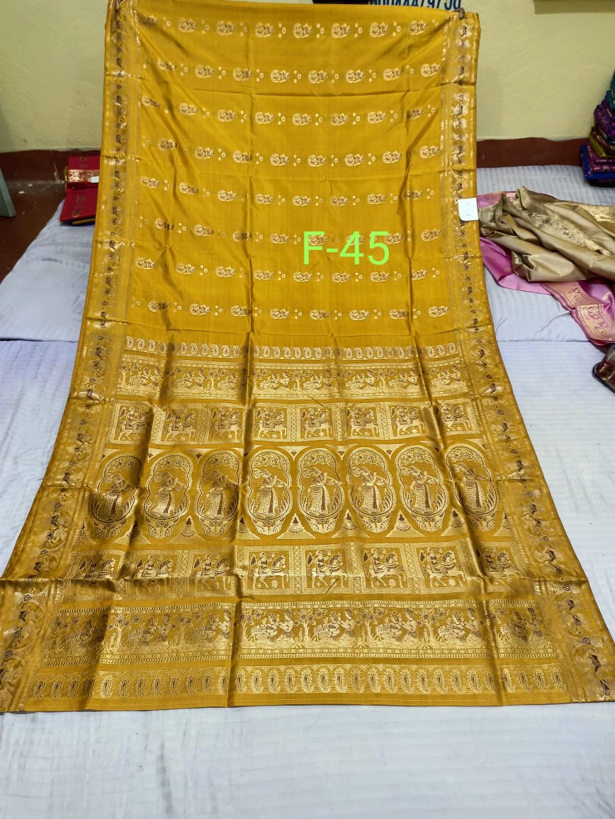 SWARNACHURI F 45 Product Image
