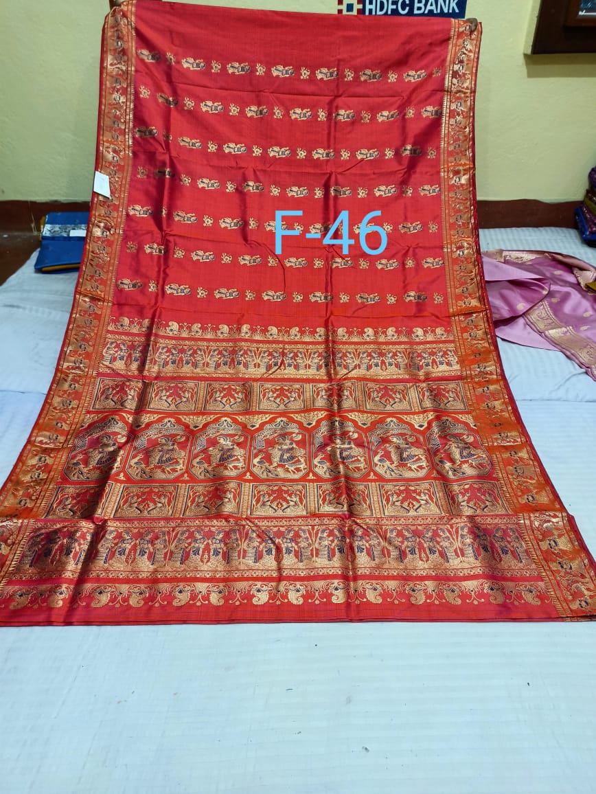 SWARNACHURI F 46 Product Image