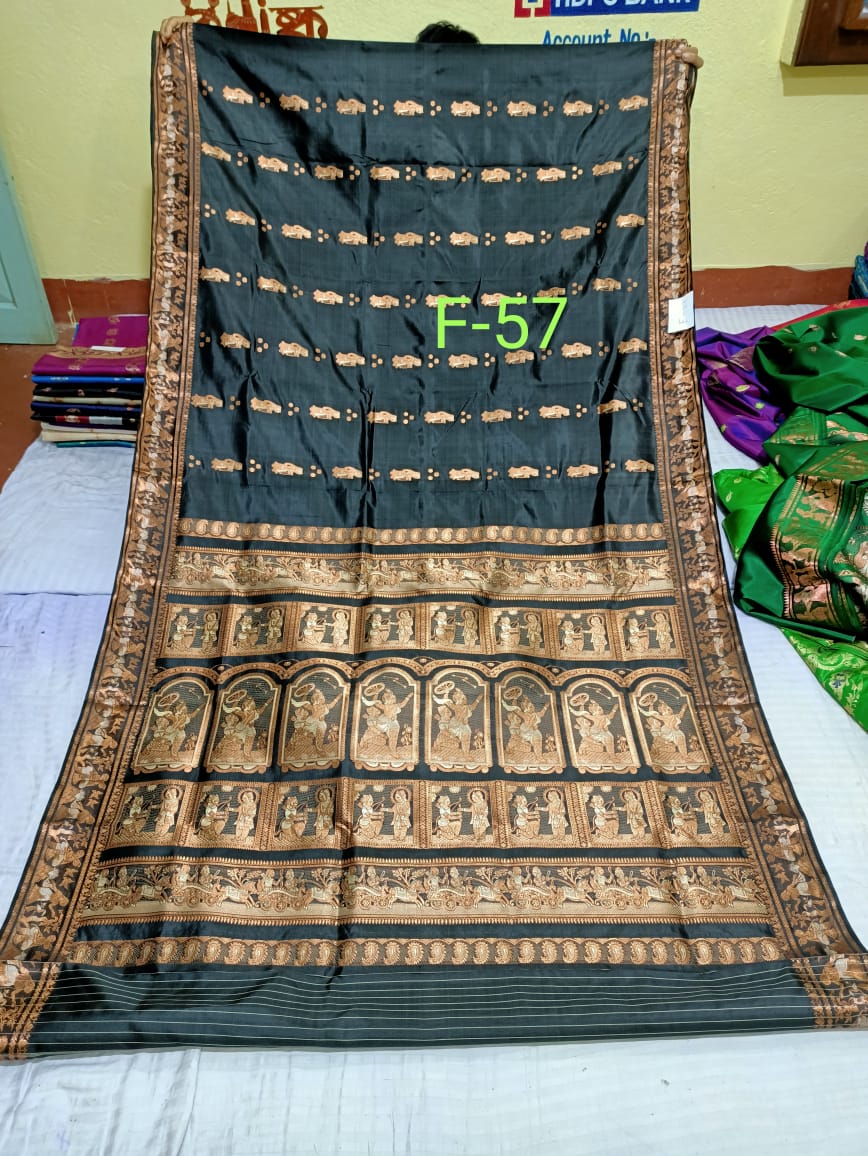 SWARNACHURI F 57 Product Image