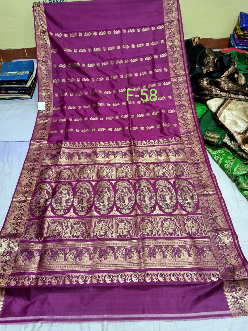 SWARNACHURI F 58 Product Image