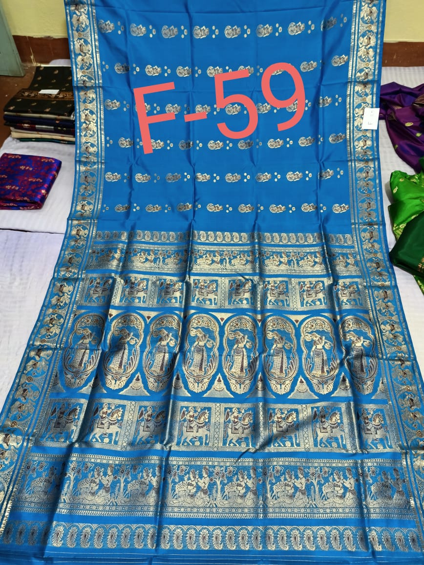 SWARNACHURI F 59 Product Image