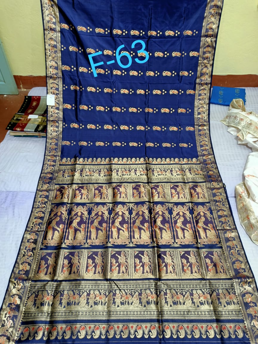SWARNACHURI F 63 Product Image