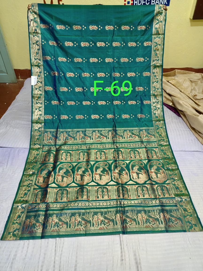 SWARNACHURI F 69 Product Image