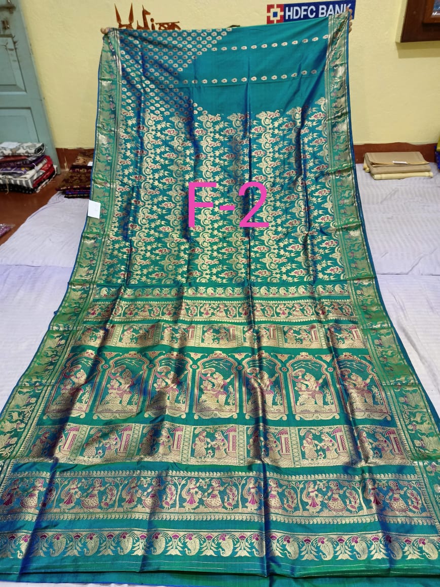 SWARNACHURI F 2 Product Image