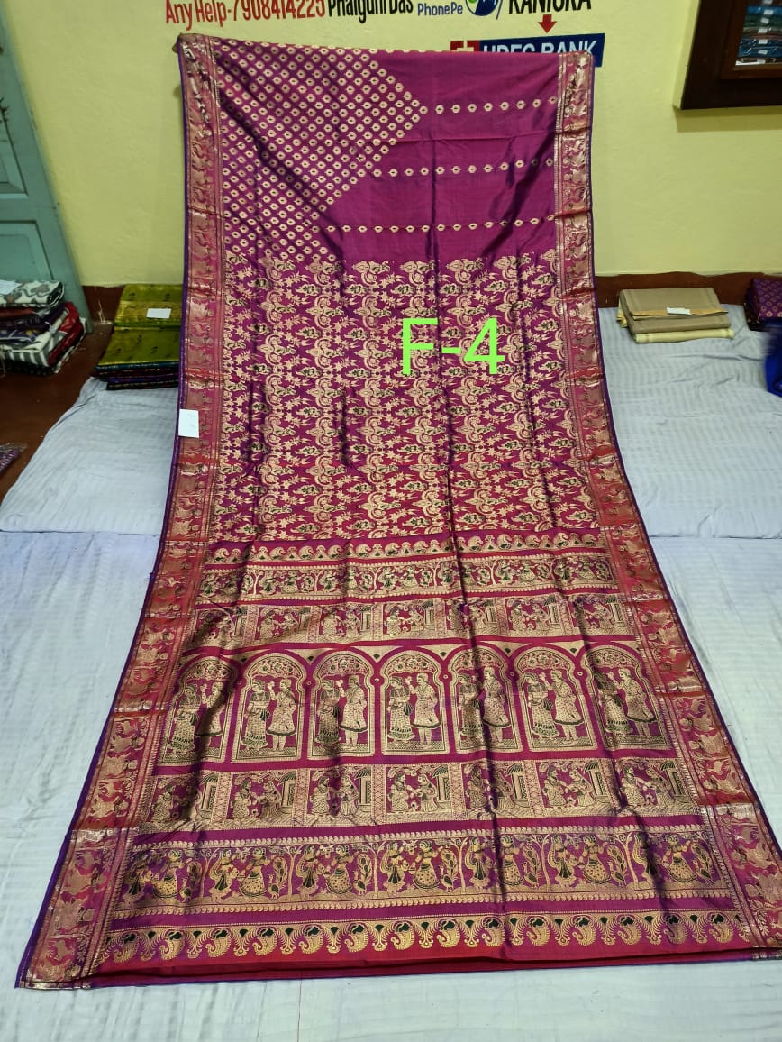 SWARNACHURI F 4 Product Image