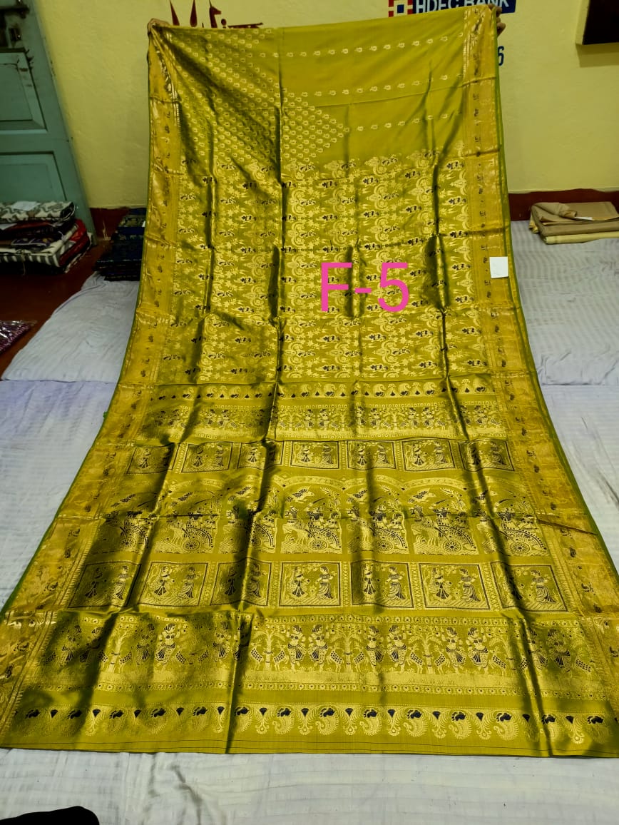 SWARNACHURI F 5 Product Image