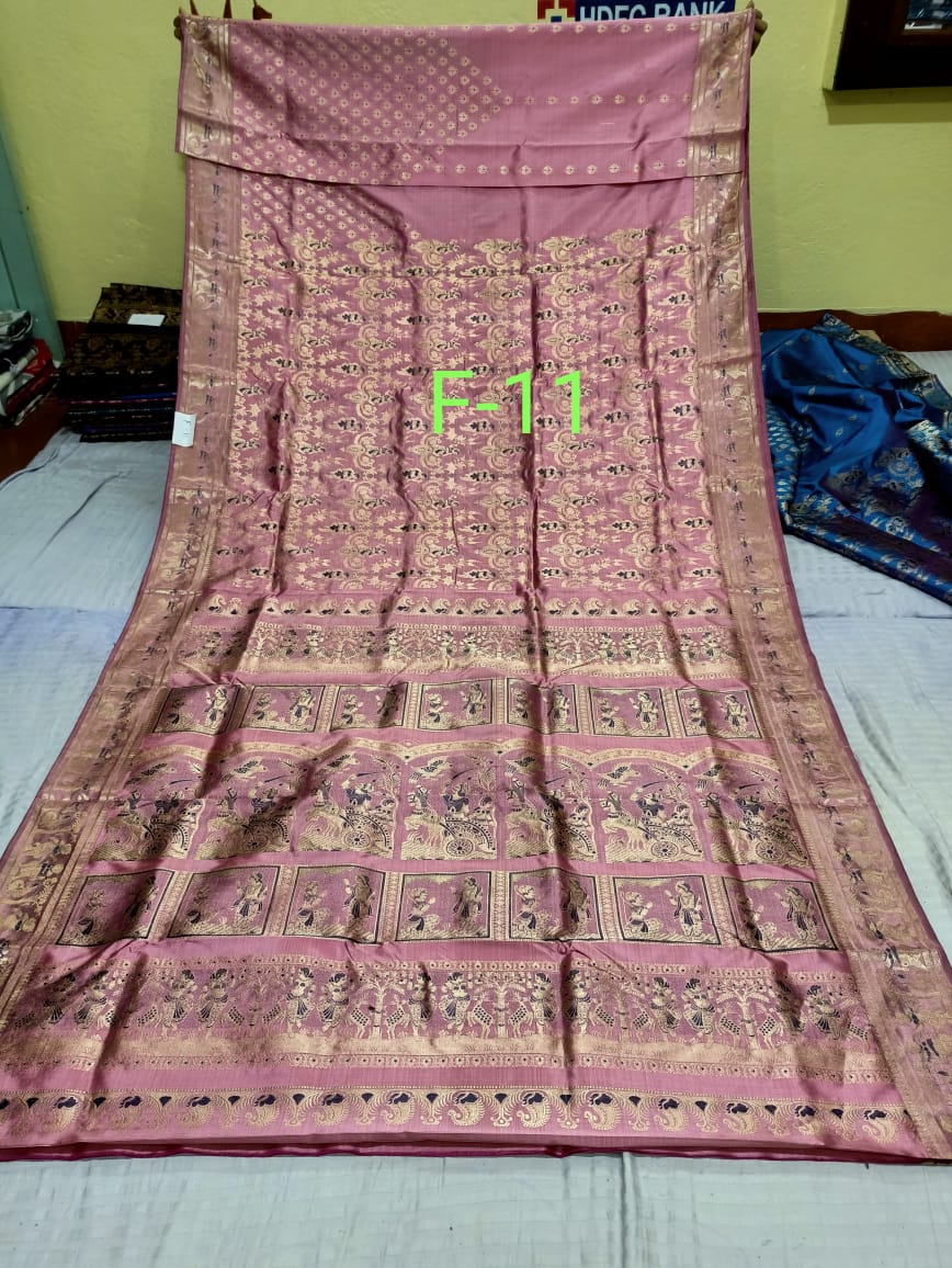 SWARNACHURI F 11 Product Image