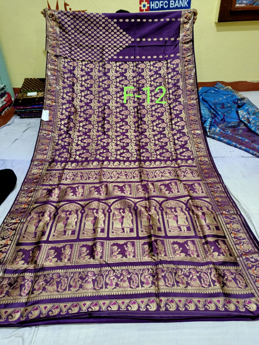 SWARNACHURI F 12 Product Image