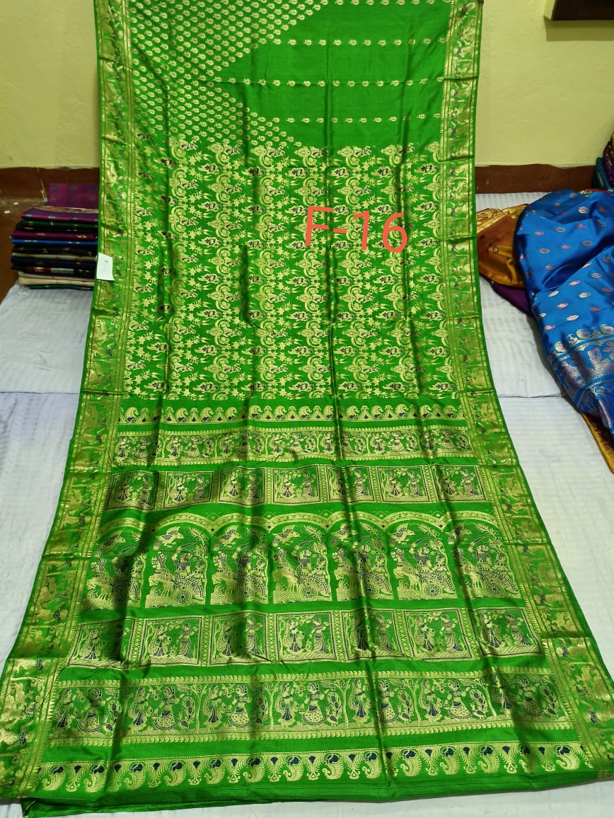 SWARNACHURI F 16 Product Image