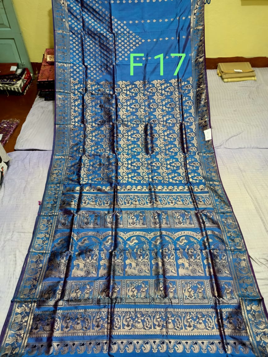 SWARNACHURI F 17 Product Image