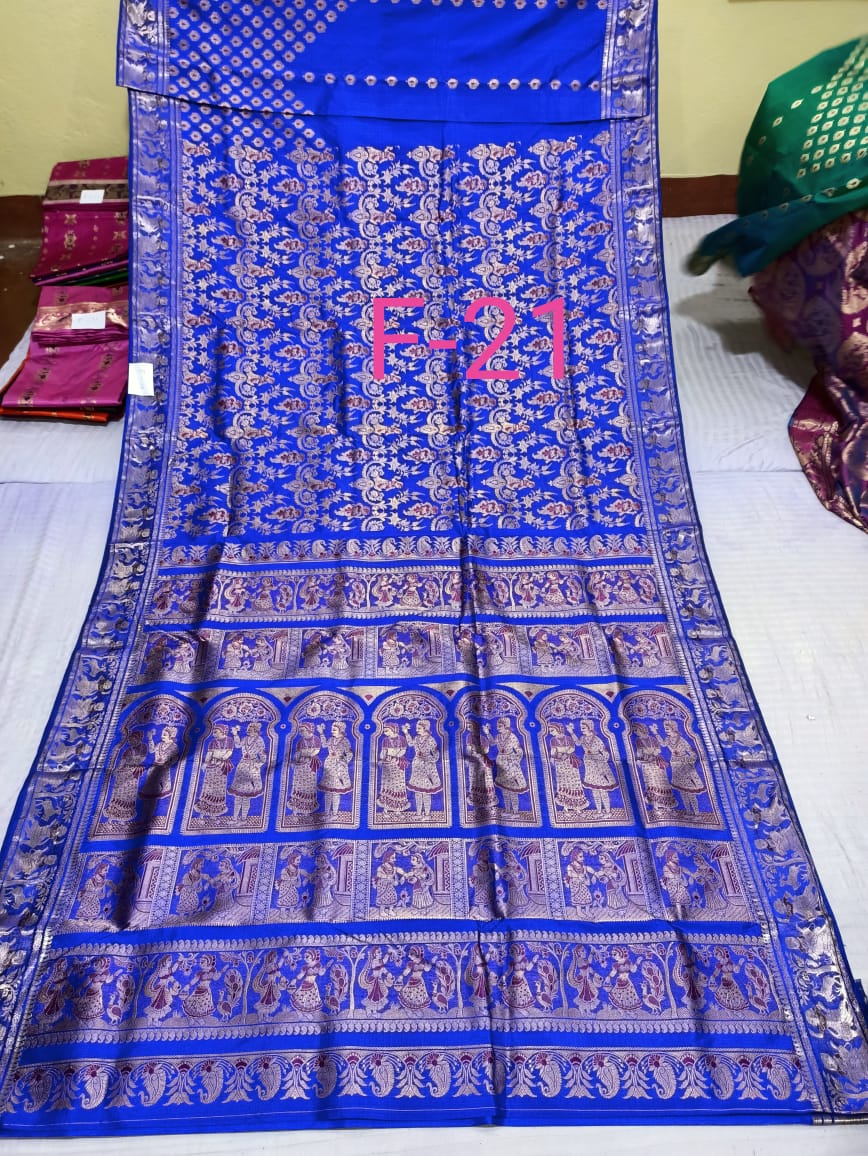 SWARNACHURI F 21 Product Image