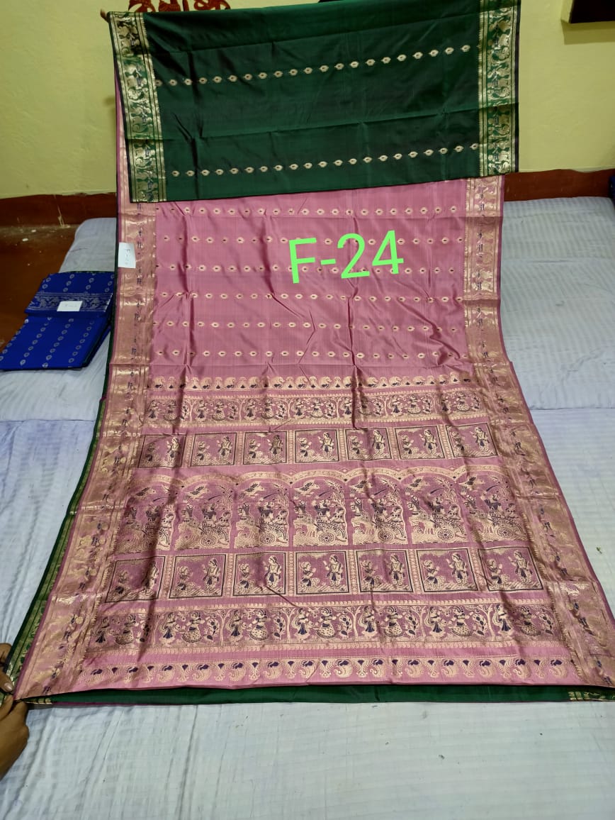 SWARNACHURI F 24 Product Image