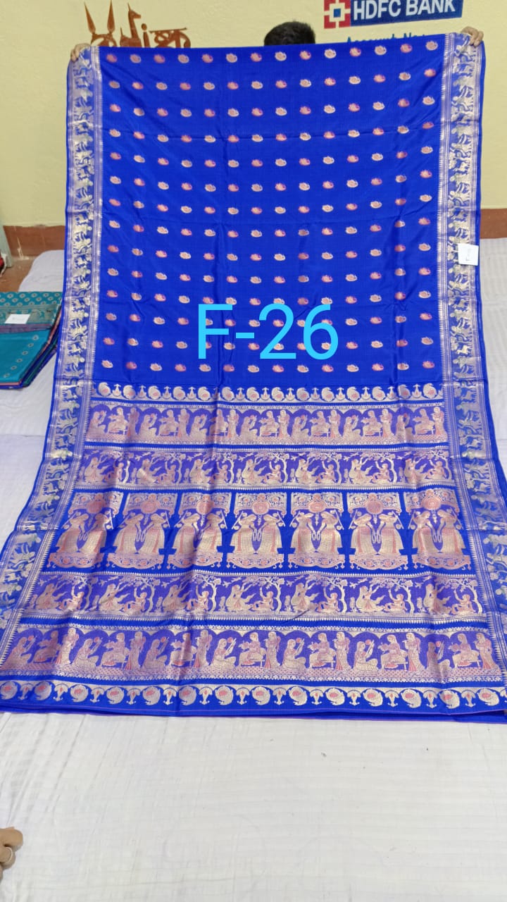 SWARNACHURI F 26 Product Image