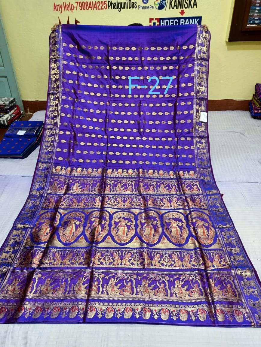 SWARNACHURI F 27 Product Image