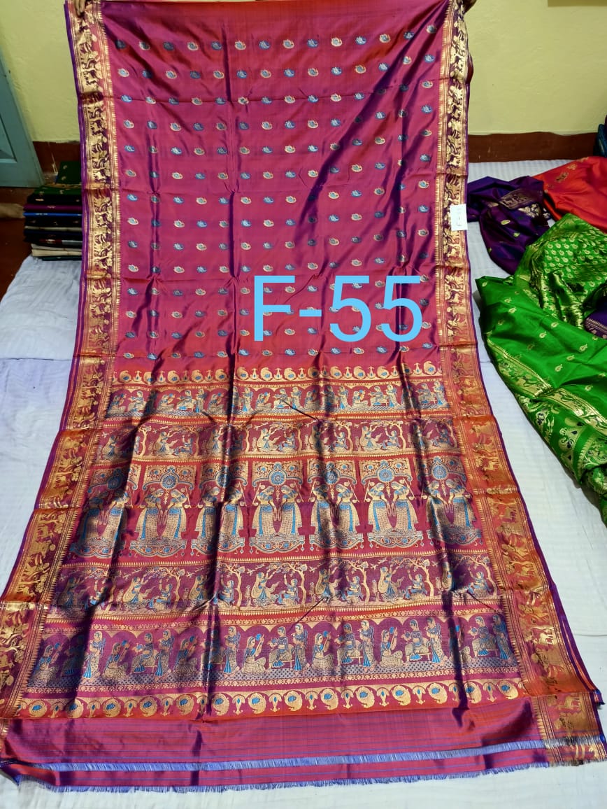 SWARNACHURI F 55 Product Image