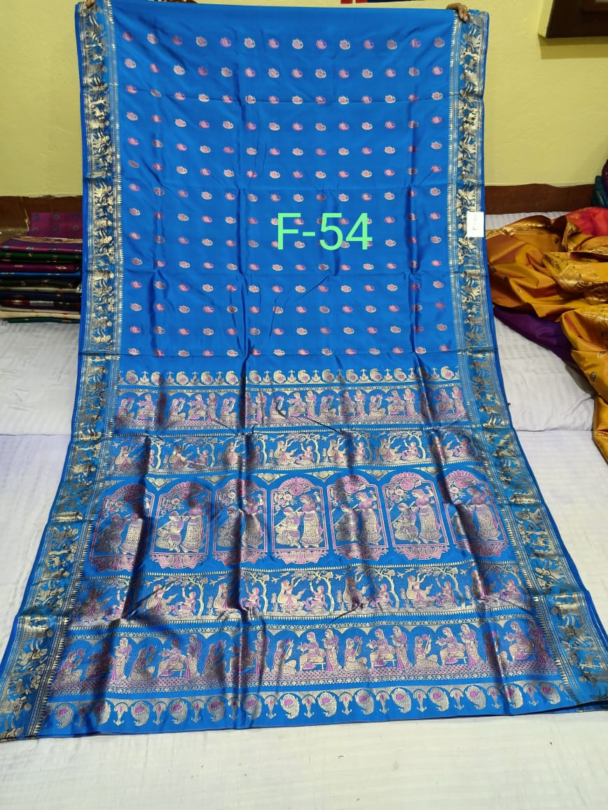 SWARNACHURI F 54 Product Image