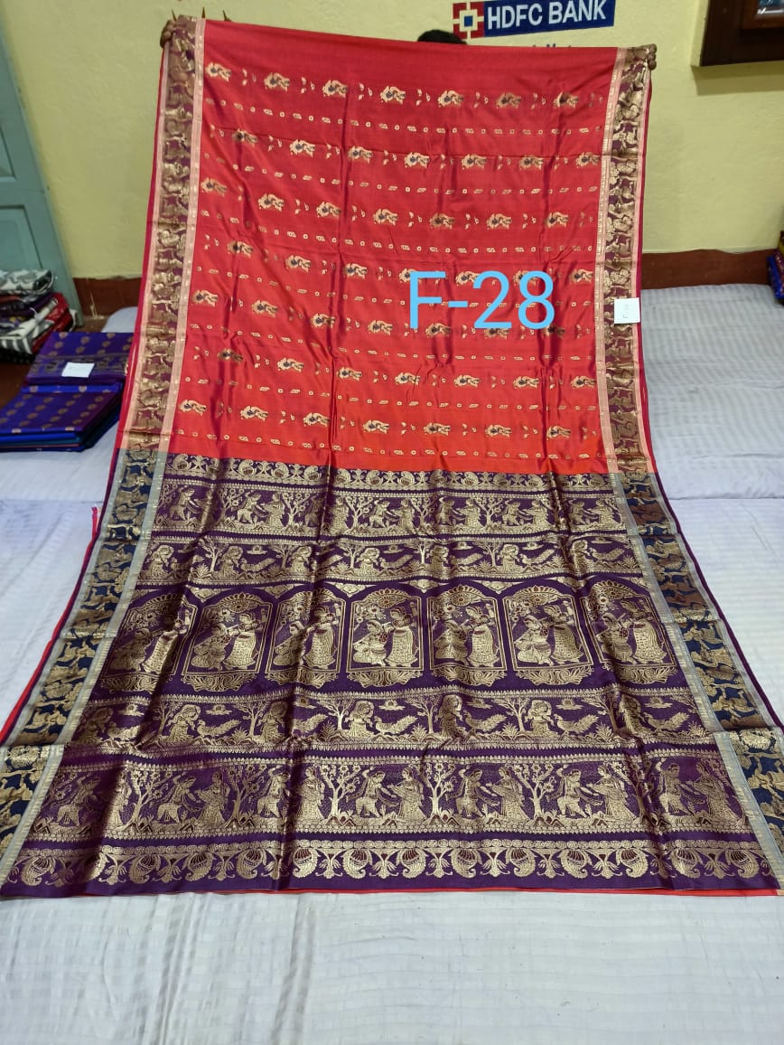 SWARNACHURI F 28 Product Image
