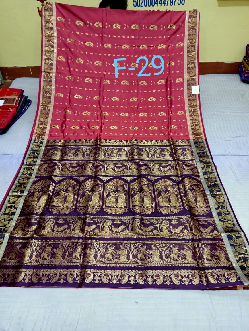 SWARNACHURI F 29 Product Image