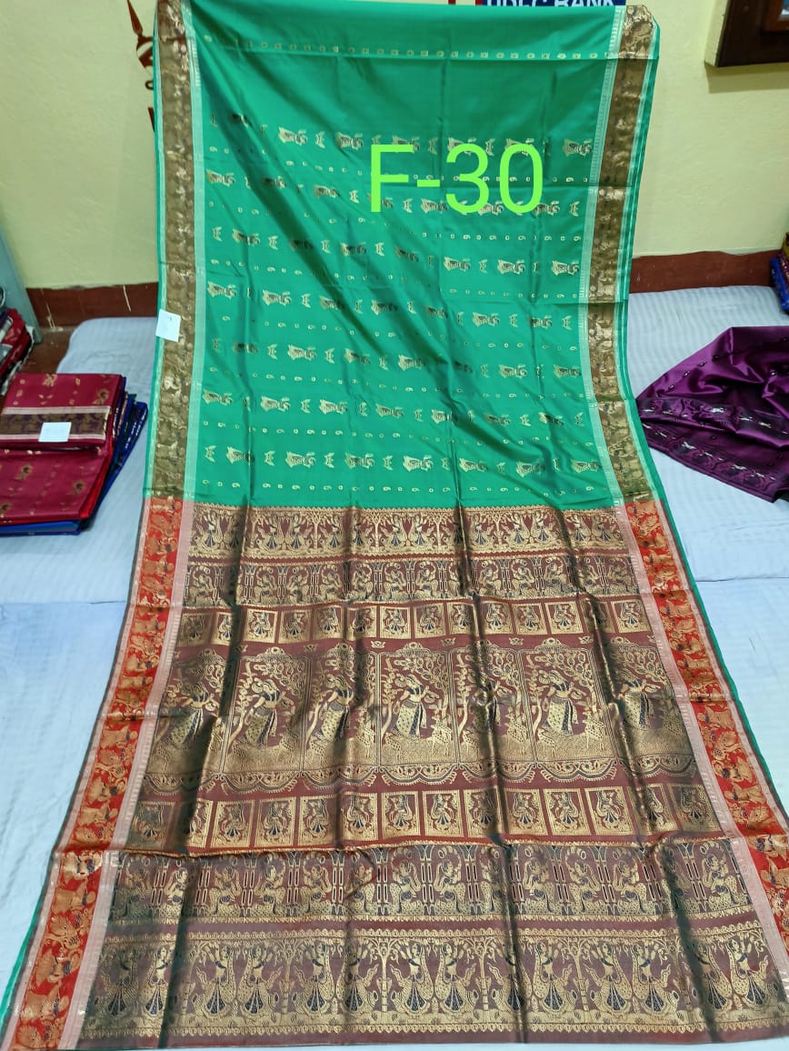 SWARNACHURI F 30 Product Image