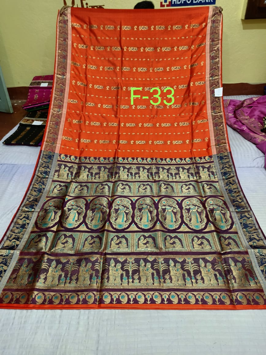SWARNACHURI F 33 Product Image