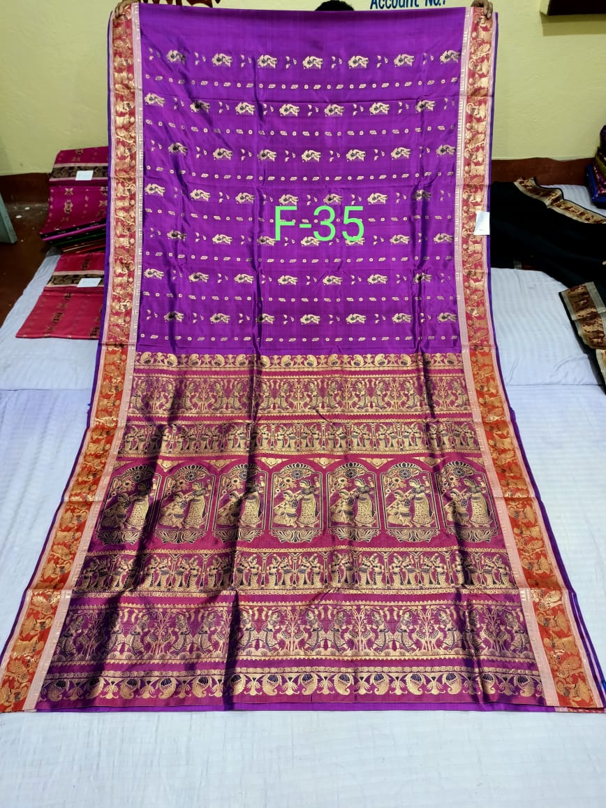 SWARNACHURI F 35 Product Image