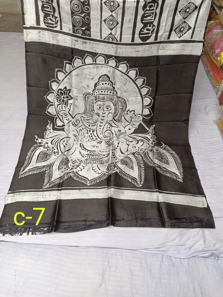 BATIK C 7 Product Image