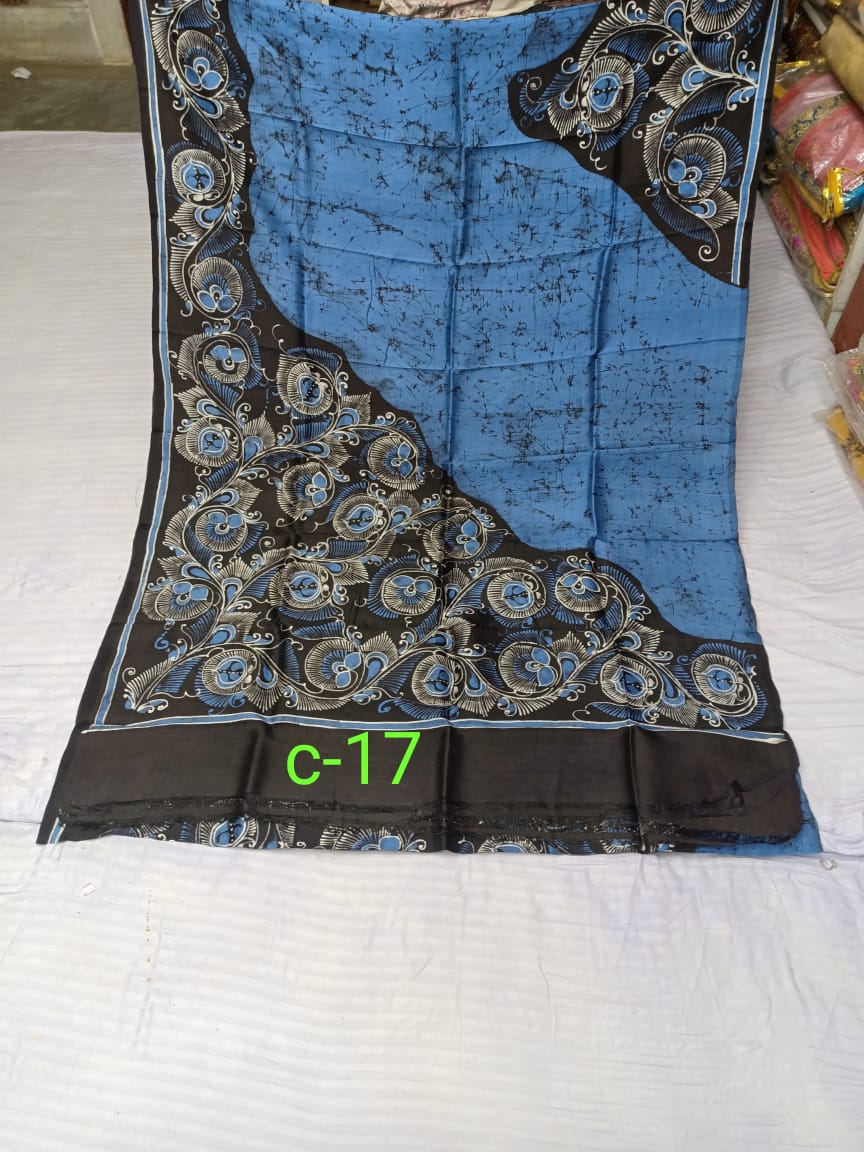BATIK C 17 Product Image
