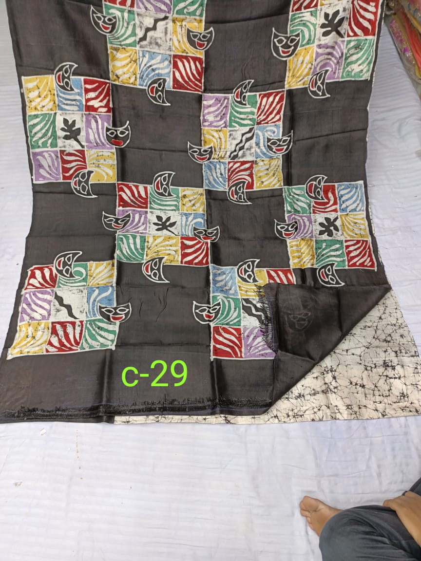 BATRIK C 29 Product Image