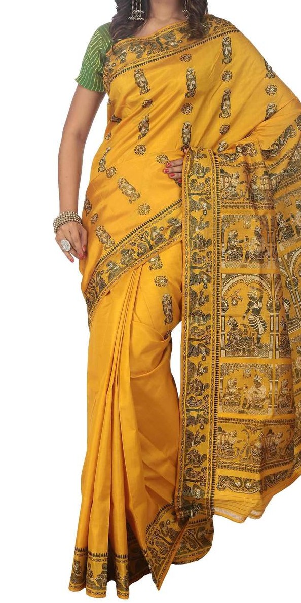 Baluchuri S53 Product Image