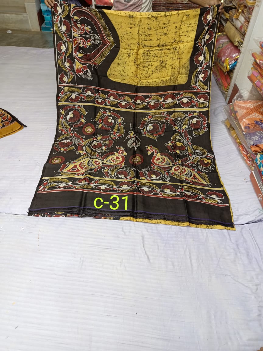 BATIK C 31 Product Image