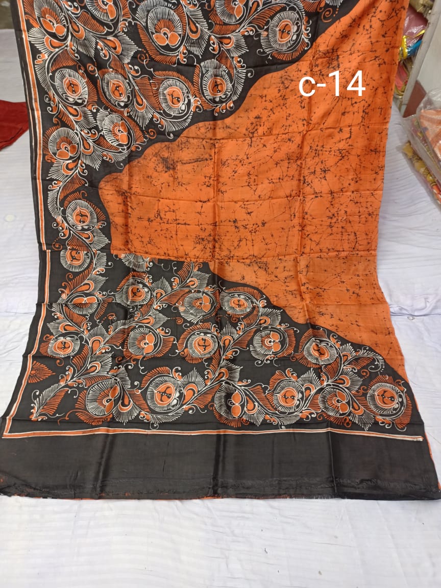 BATIK C 14 Product Image