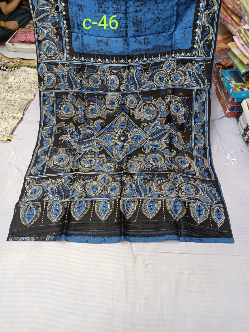 BATIK C 46 Product Image