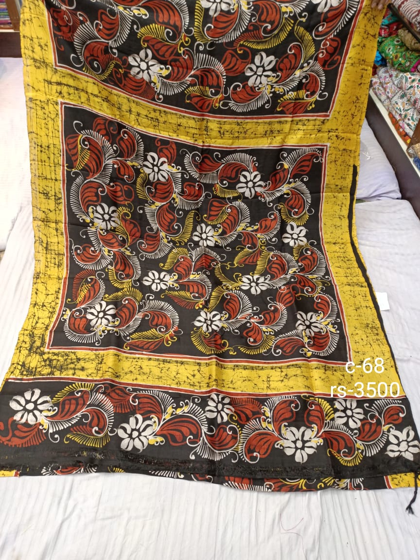 BATIK C 68 Product Image