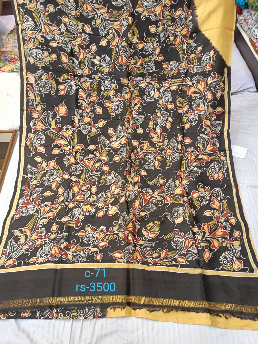 BATIK C 71 Product Image