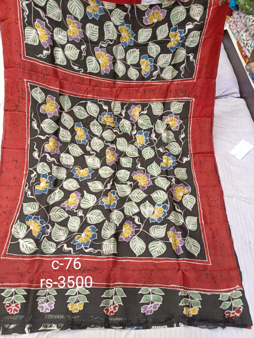 BATIK C 76 Product Image