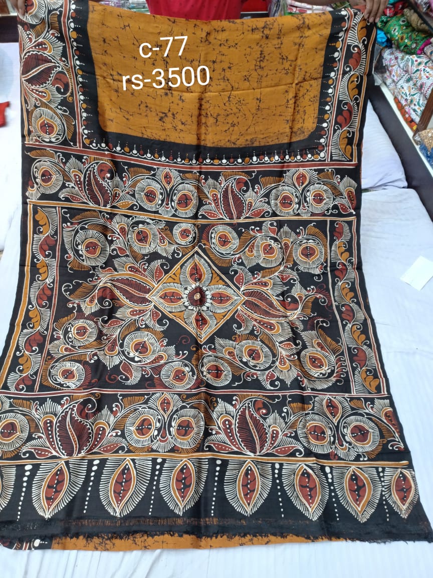 BATIK C 77 Product Image