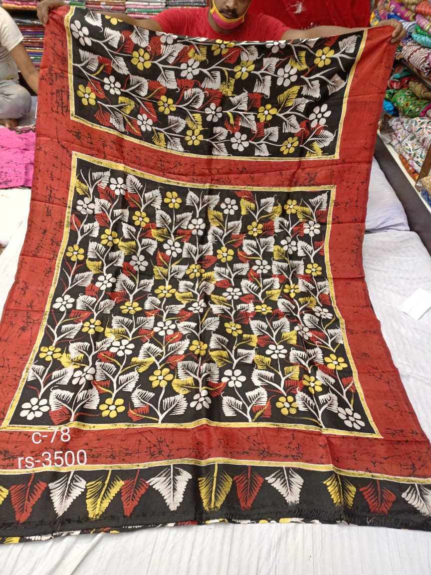 BATIK C 78 Product Image