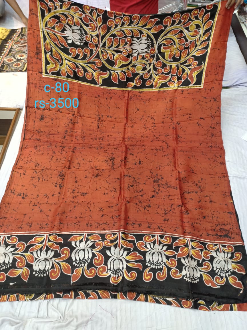 BATIK C 80 Product Image