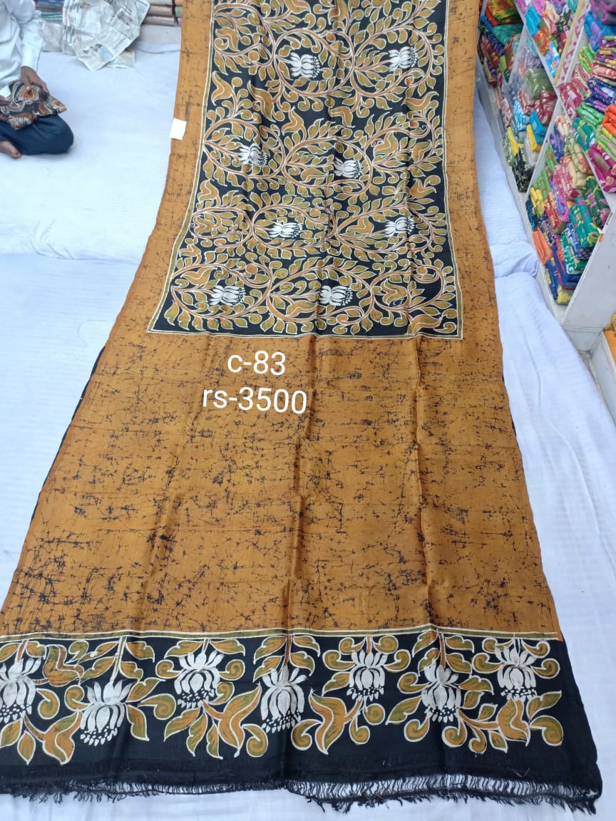 BATIK C 83 Product Image