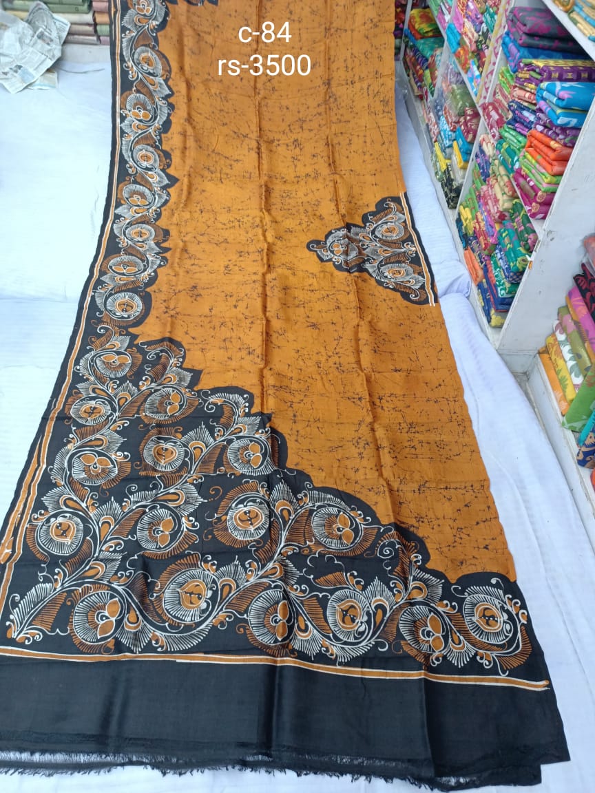 BATIK C 84 Product Image