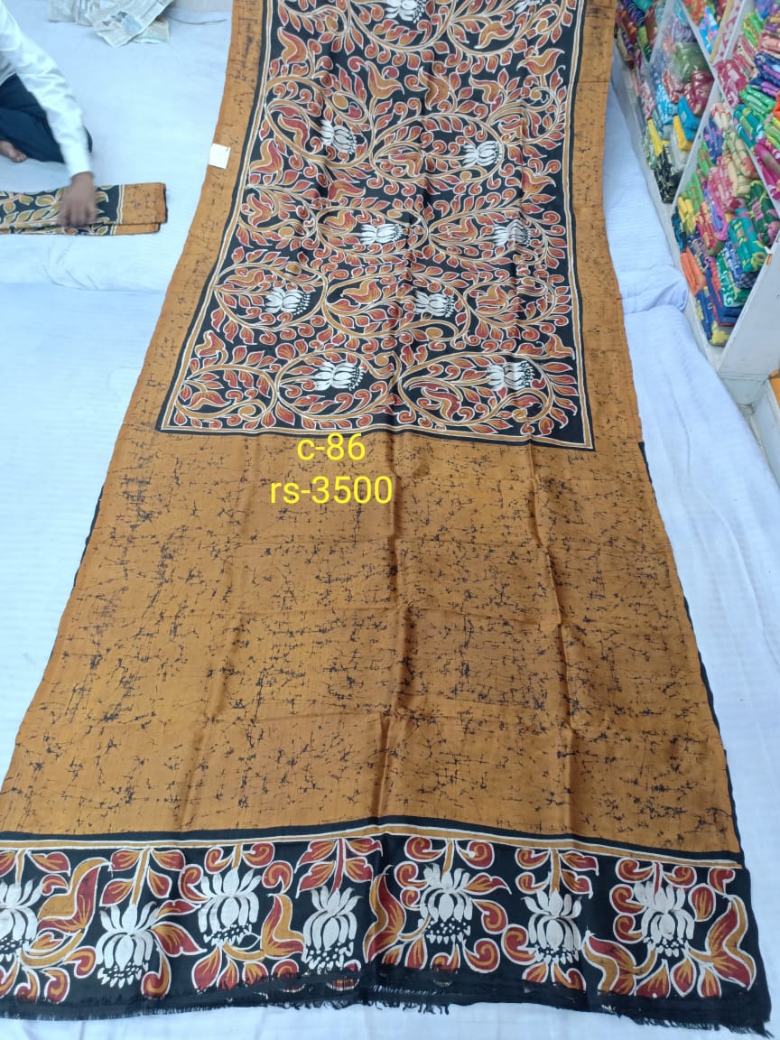 BATIK C 86 Product Image