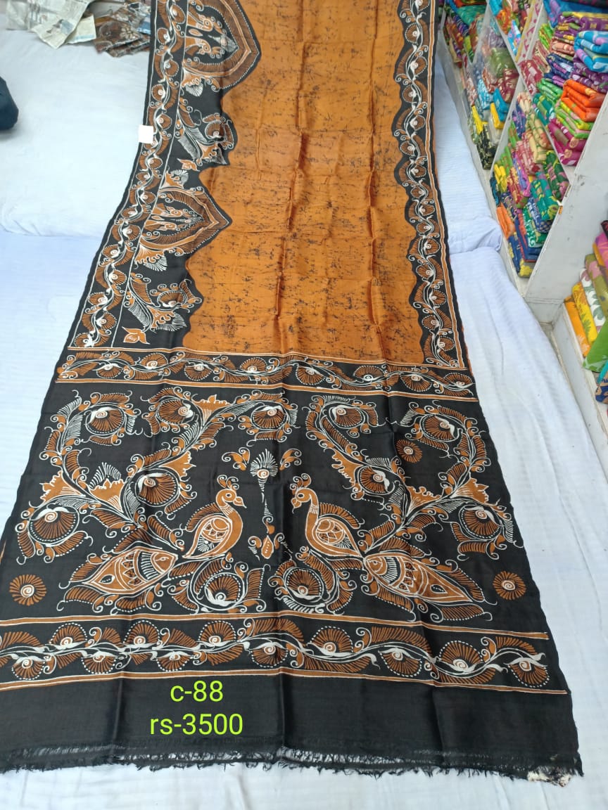 BATIK C 88 Product Image