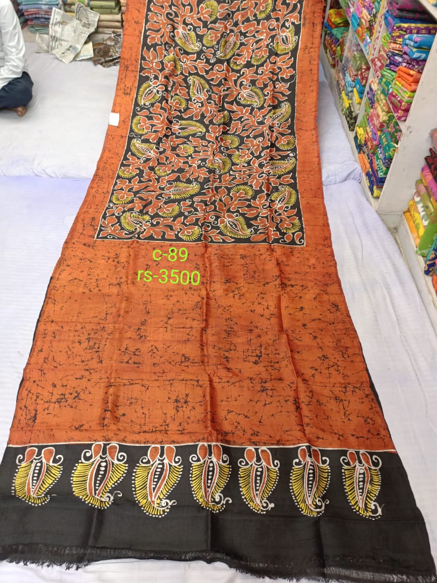BATIK C 89 Product Image