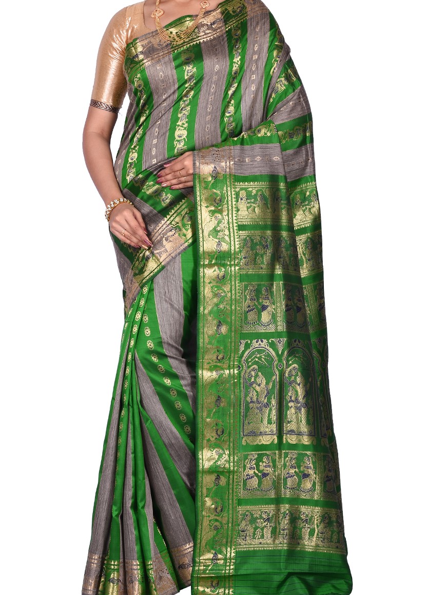 swarnachari  S57 Product Image