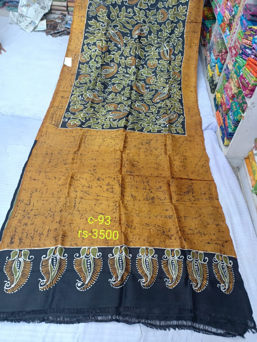 BATIK C 93 Product Image